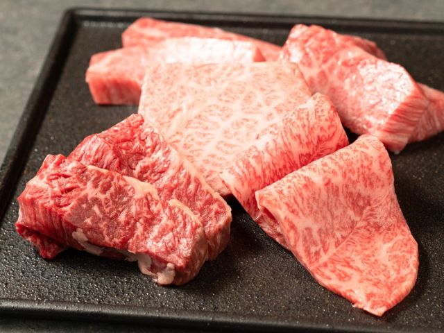 2. USHIFUJI