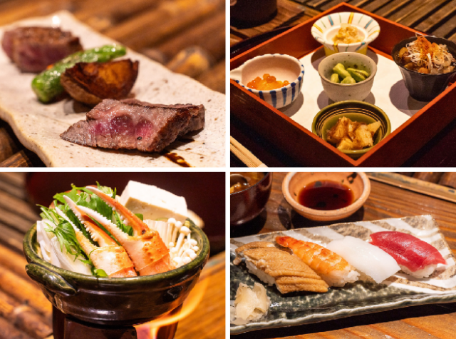  套餐內容