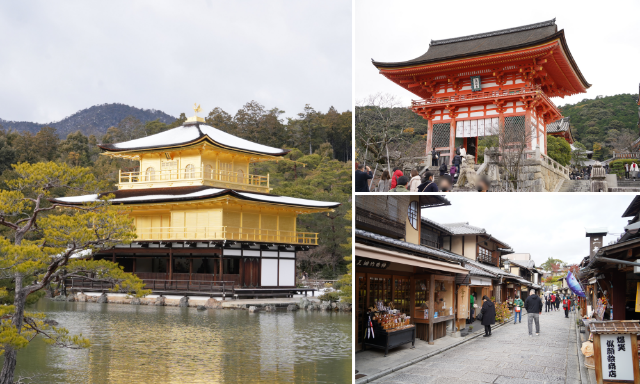 京都三天兩夜行程懶人包｜交通、必吃美食、必訪景點