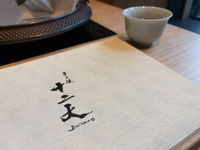 Tokyo Station Surrounding Gourmet｜Sukiyaki Twelve Heavens: Marunouchi Premium A5 Black Wagyu Sukiyaki Specialty Store