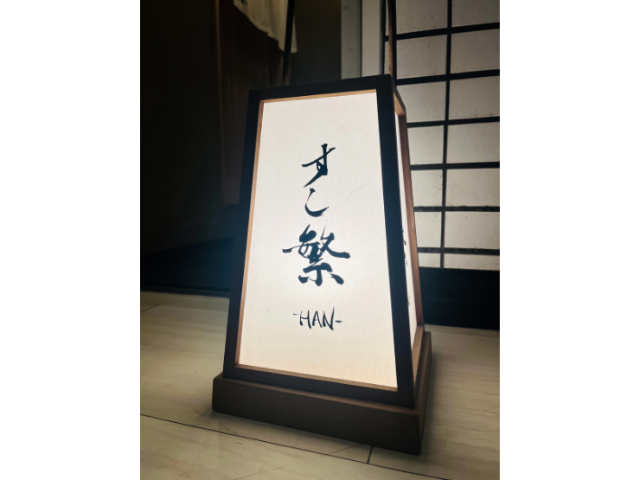 這家隱藏在銀座的壽司店和懷石午餐,為何是東京「不可告人的秘密」