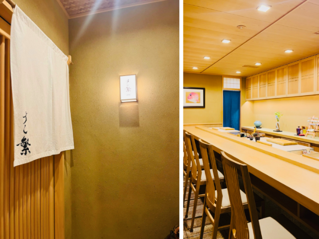 這家隱藏版銀座壽司店和おまかせ午餐是東京「不可錯過的秘密」的原因