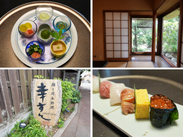 Kawagoe Gourmet Recommendations | Century-Old Shop "Kawagoe Kousushi" Taste Edomae Sushi and Seasonal Japanese Cuisine