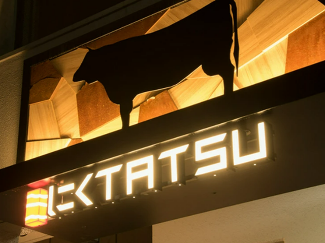 近江牛 烧肉 にくTATSU 青山本店 ― 在东京享受顶级和牛烧肉体验