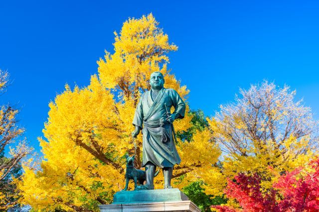 Ueno Onshi Park
