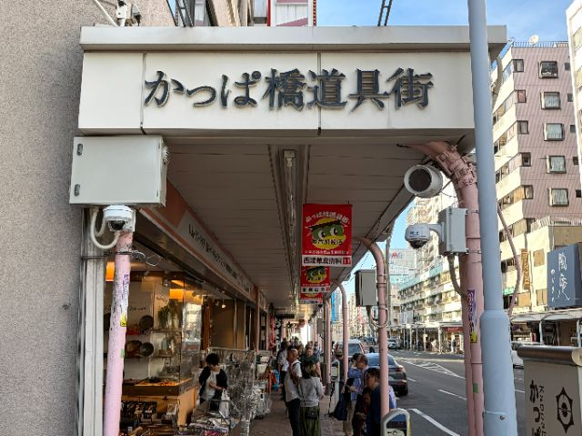 【淺草散策】不只有雷門!尋訪巷弄間 5 個深度景點:傳統劇場、職人道具街、昭和喫茶店、下町錢湯,與 3 家必吃嚴選餐廳