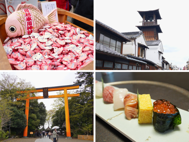 川越一日遊景點攻略｜東京近郊小江戶散步路線，冰川神社、時之鐘、菓子屋橫丁一次玩