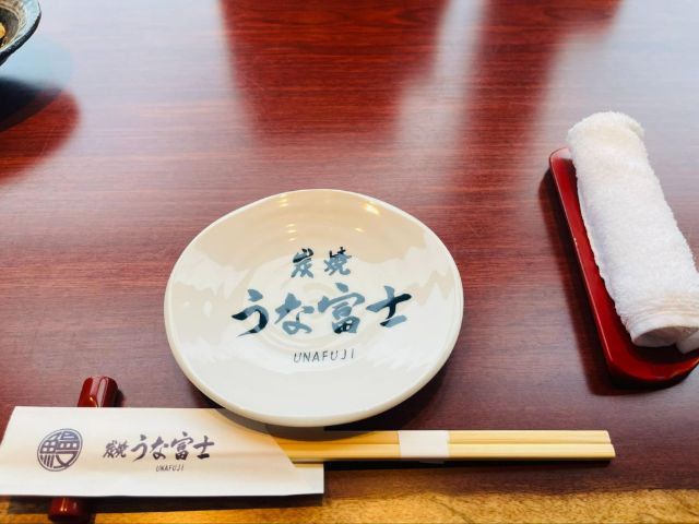 The Best Unagi Restaurant in Tokyo: A Premium Hitsumabushi Experience at Sumiyaki Unafuji Tokyo Opera City