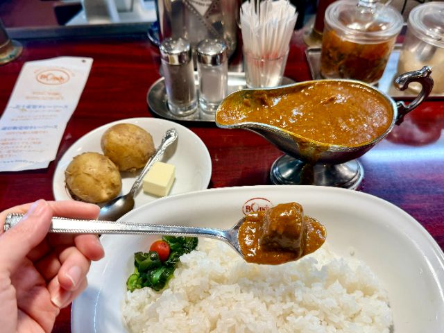 1. Bondy 神保町本店