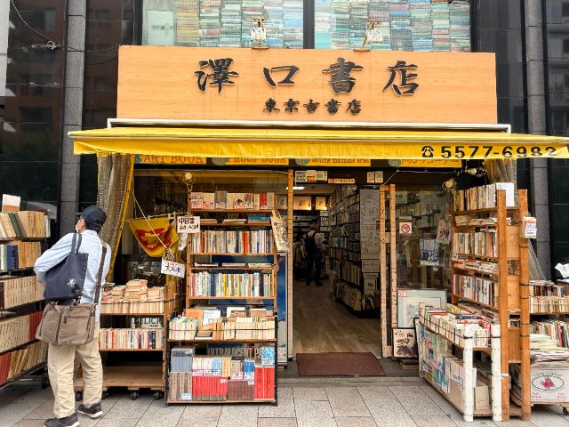 走進《古書食堂》的現實風景：探訪東京「最酷街區」神保町的書香與究極美味