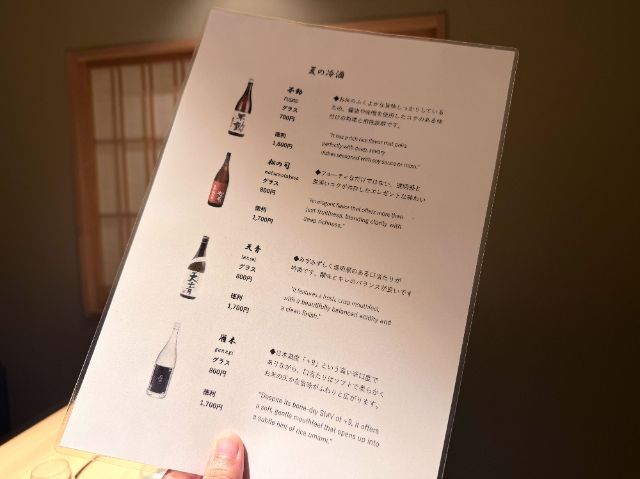 不是普通吃到飽!在六本木「八山」包廂內盡情吃神戶牛涮涮鍋與壽司的高級吃到飽
