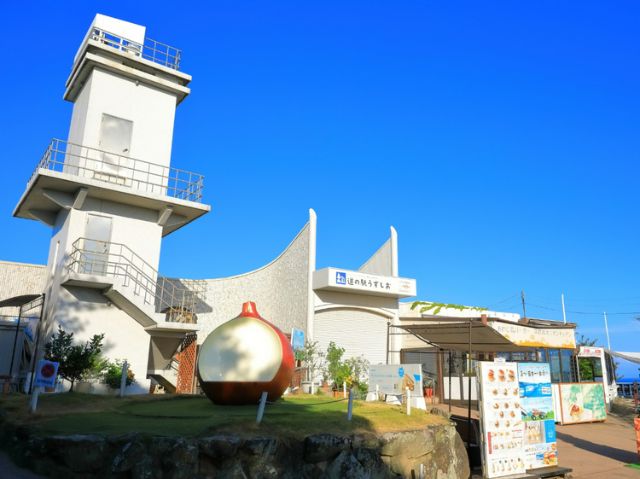 10:00〜10:45 道の駅うずしお