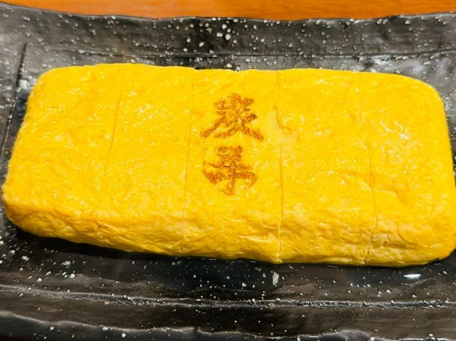 Beyond Sushi: Discover Robatayaki and Fresh Seafood in Nakano, Tokyo