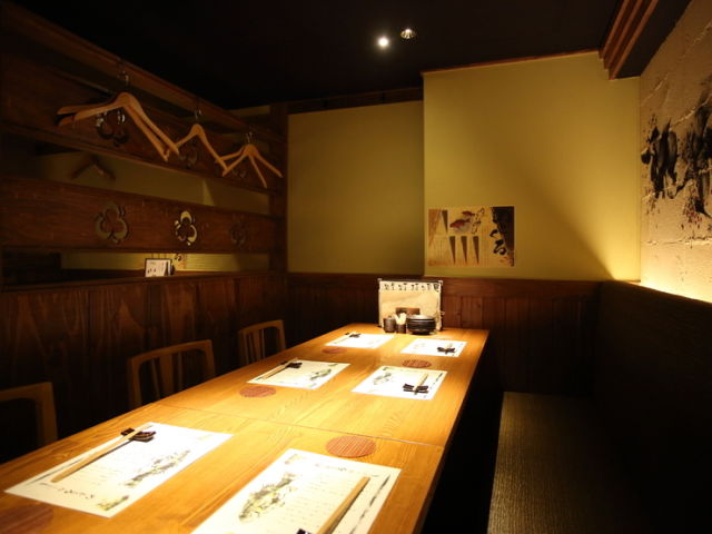 Ginza Nakamata floor