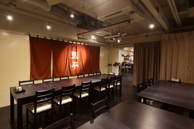 悠久乃藏　糀料理和涮涮鍋　銀座6丁目並木通本店 floor