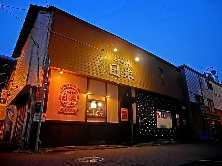 精選30間日本美味天婦羅餐廳