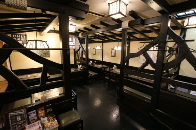 Iso-zushi floor