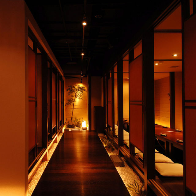 旬鮮爐端海之音 總店 floor