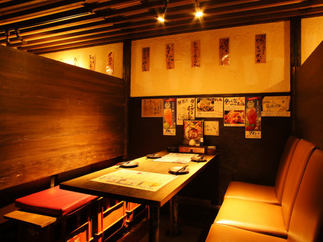 粹北海道爐端AIYO大通店 floor