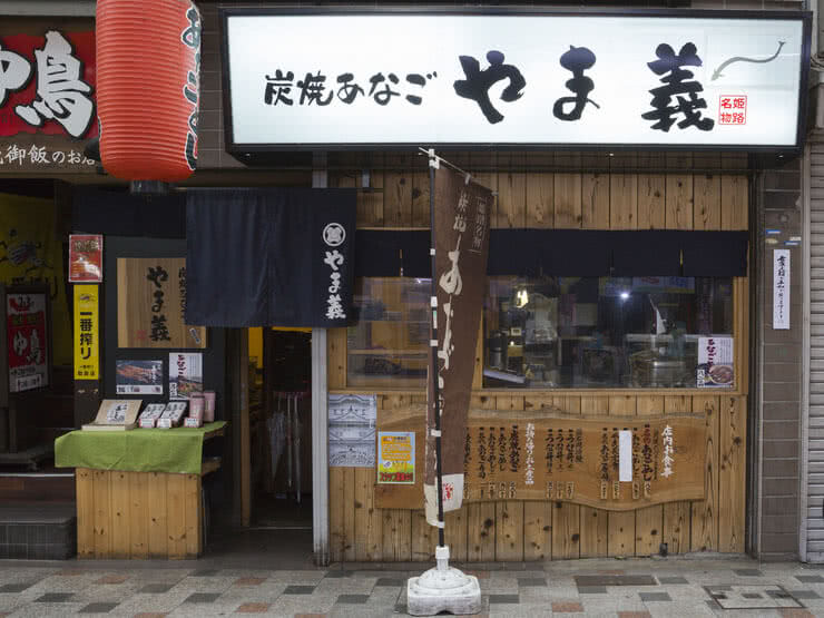 姬路地區限定 到姬路城觀光時必順道一嚐的姬路美食