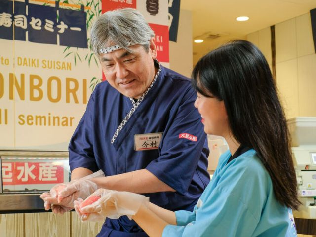 15 Must-Try Sushi Restaurants in Osaka