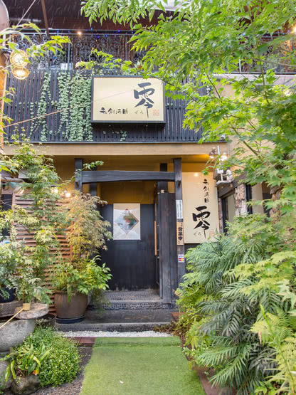 14 Recommended Izakaya and Bars in Hiroshima