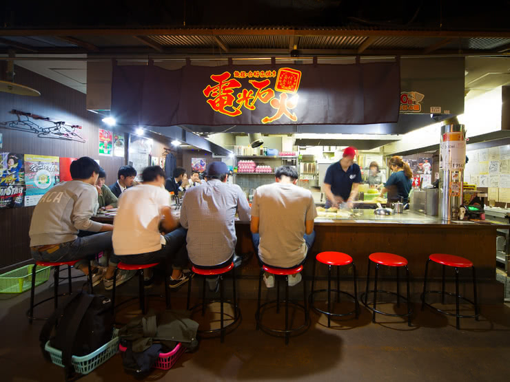 14 Recommended Izakaya and Bars in Hiroshima