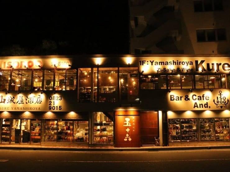 14 Recommended Izakaya and Bars in Hiroshima