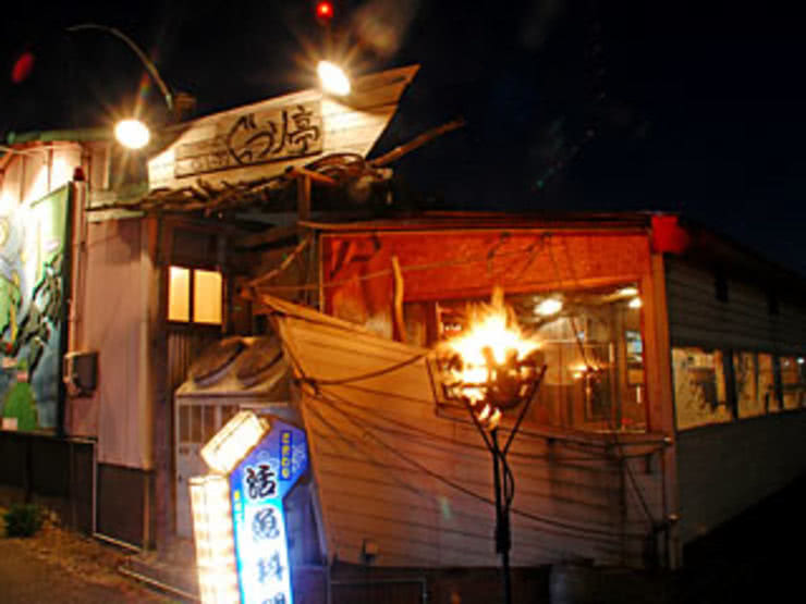 14 Recommended Izakaya and Bars in Hiroshima