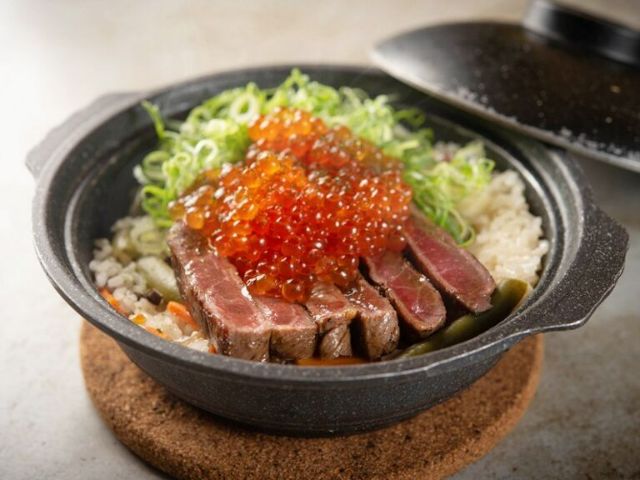 1. Ebisu Premium