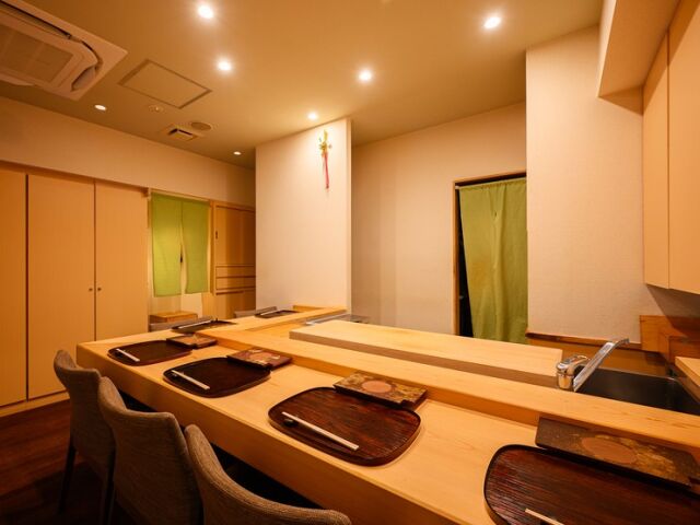 Sushi Tenkawa floor