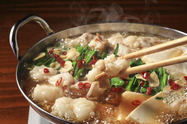 8. Motsu Nabe