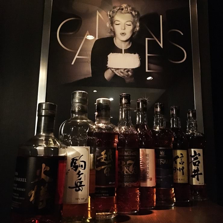 Discover the Charms of Japanese Whisky with These Restaurants That Also Serve Delicious Food