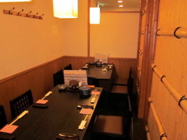 Kani Ryori & Washoku Kanikichi floor