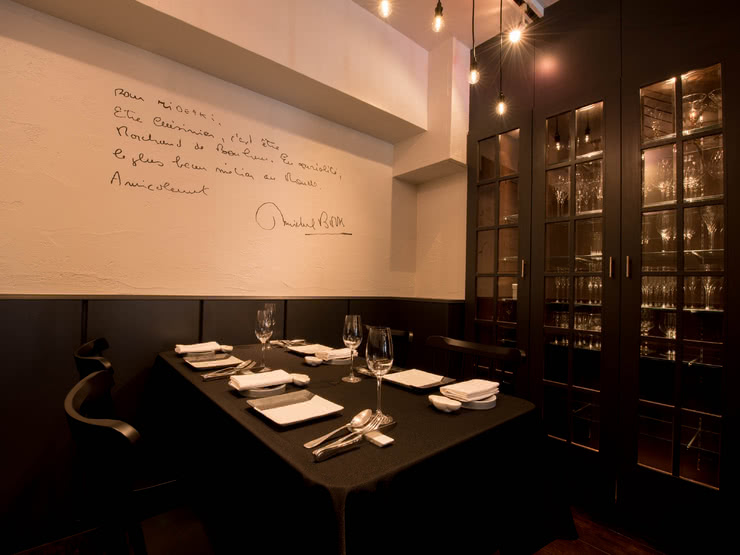 15 Restaurants to Enjoy Wine in Fukuoka