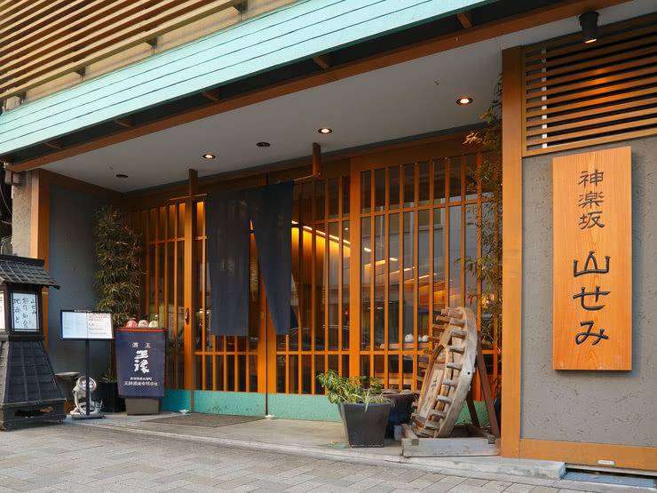 15 Must-Visit Japanese Restaurants in Kagurazaka, an Evocative Entertainment District in Tokyo
