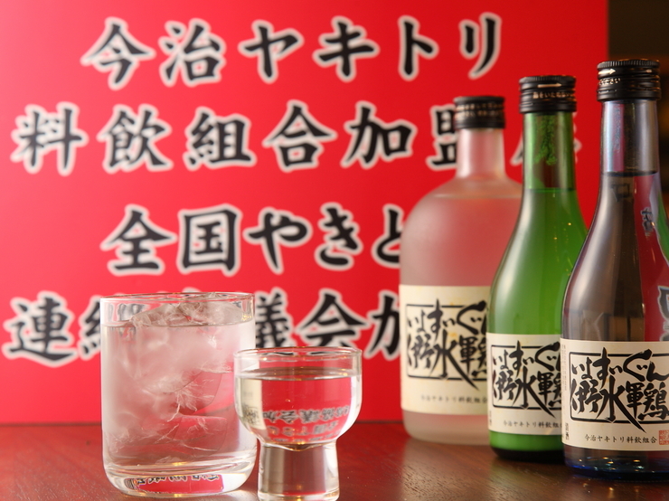 嚴選東京30家串燒小酌好去處