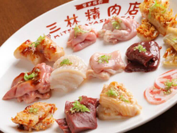 4.炭火燒肉　三林精肉店