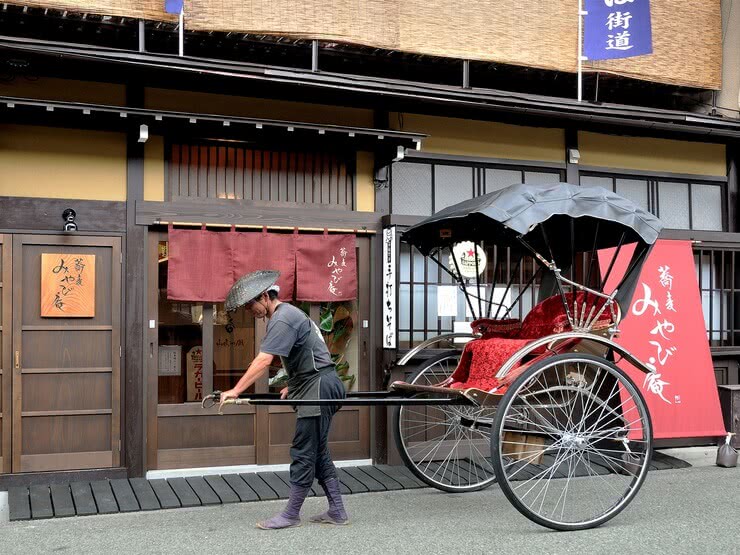 4. Miyabi An