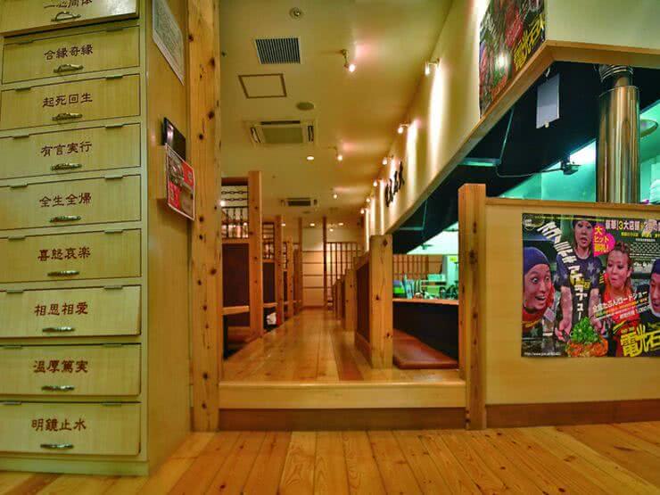 各店原創！道地『廣島燒』比比皆是