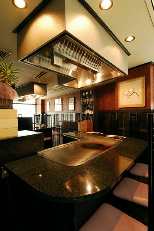 Teppanyaki Steak Azuma floor