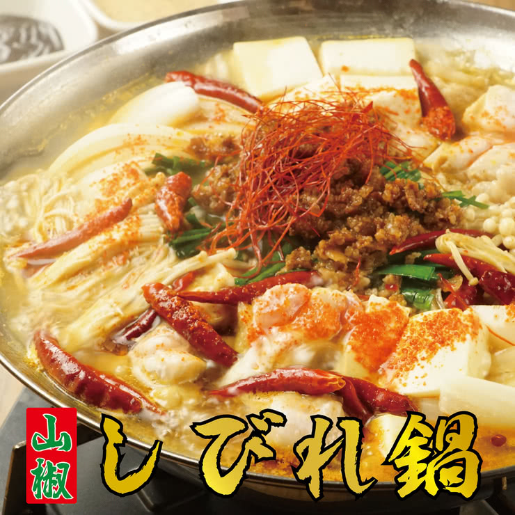 16.包廂 本地雞 Trick 梅田HEP NAVIO店（日式居酒屋）