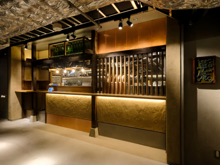 14 Late-Night Restaurants in Kyoto