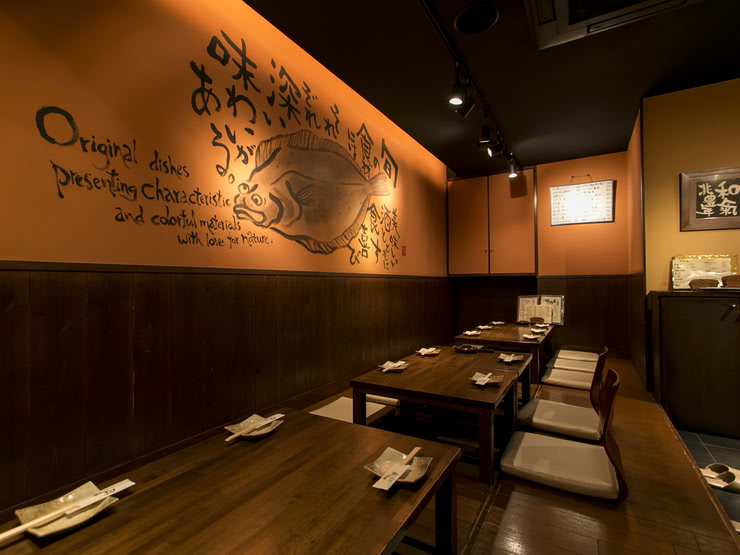 14 Japanese Seafood Restaurants in Kobe