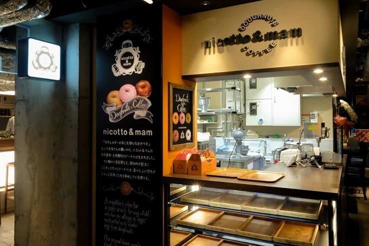 10 Cafes in Kyoto with Free Wi-Fi