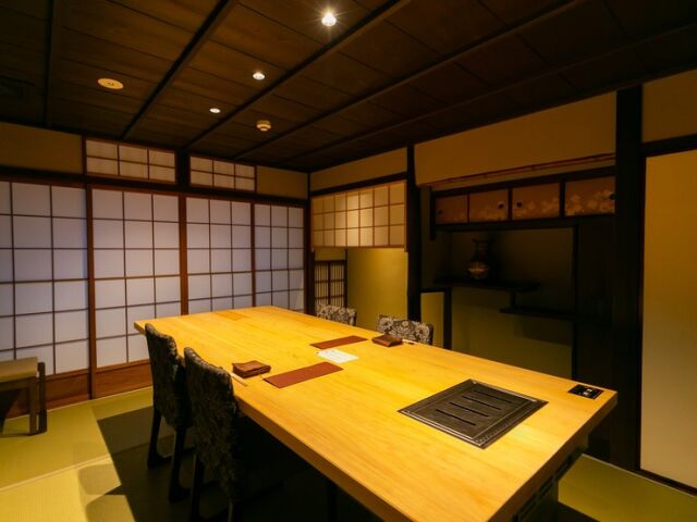 Wagyu Restaurant Bungo Gion floor