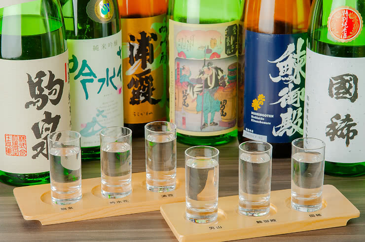 15. Hikoichi (Goryokaku-koen-mae / Creative Japanese Cuisine)