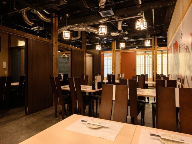 Sumibi Kushiyaki Ando floor
