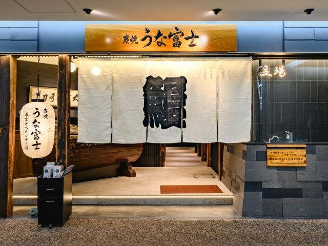 【東京新宿美食推薦】必吃6大餐廳＋都廳・御苑・黃金街人氣景點指南