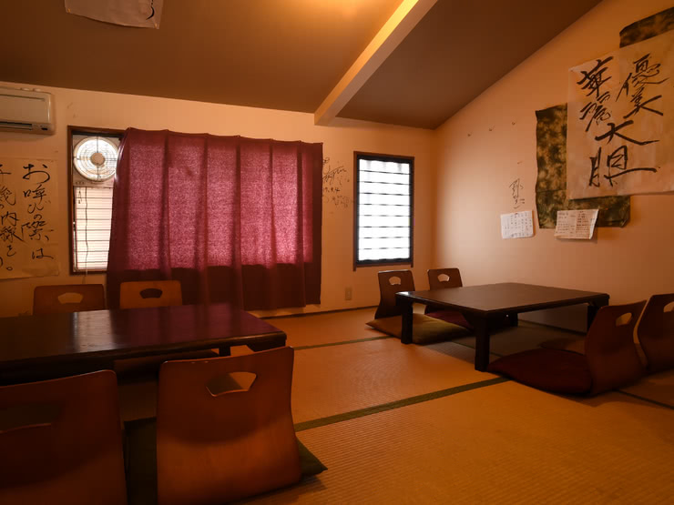 精選15間在京都可品嚐到美味料理的包廂居酒屋